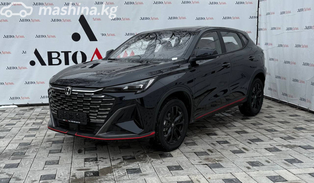 Changan X5 Plus, 2025 — фото 2 из 9