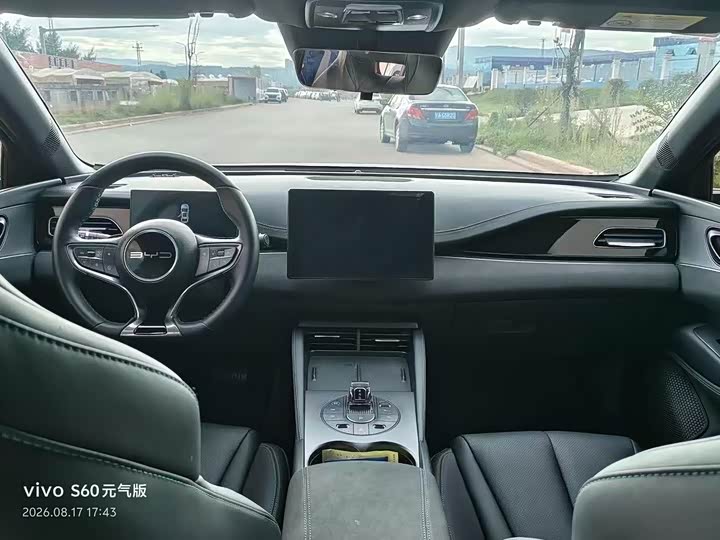 BYD Seal 06 Hybrid/EV, 2024 — фото 6 из 9