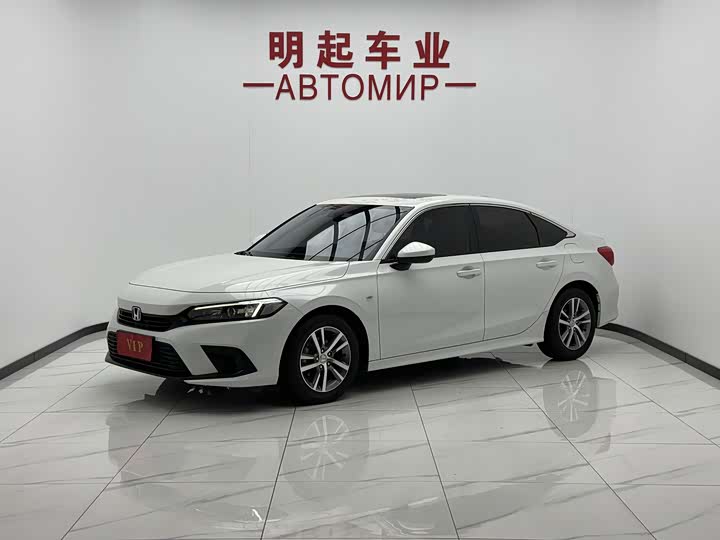 Honda Civic, 2023 — купить в Самаре под ключ