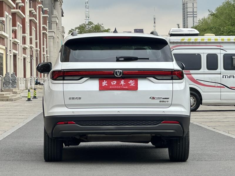 Changan CS35 Plus, 2023 — фото 5 из 12