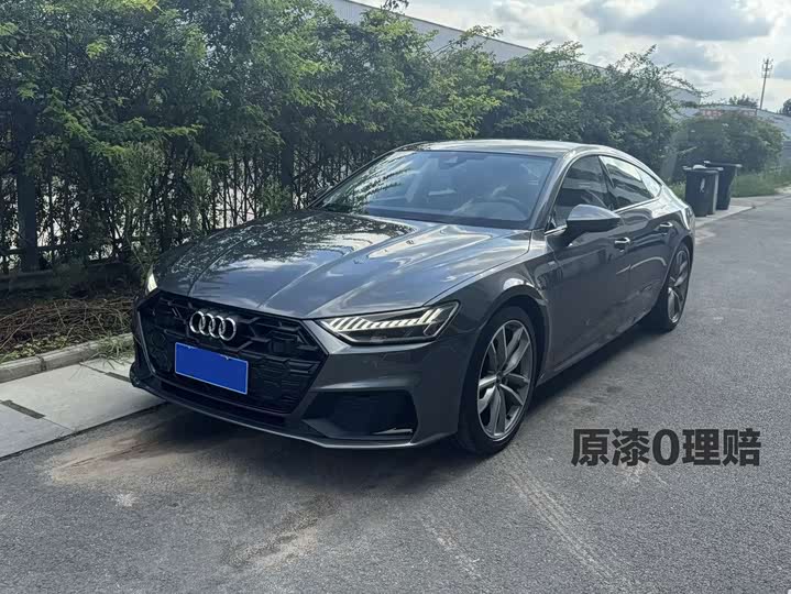 Audi A7, 2024 — купить в Брянске под ключ