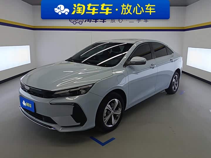 Geely Emgrand L Hi·P Hybrid, 2023 — купить в Санкт-Петербурге под ключ