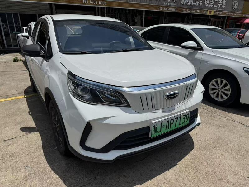 Geely Geometry EX3, 2021 — фото 3 из 9