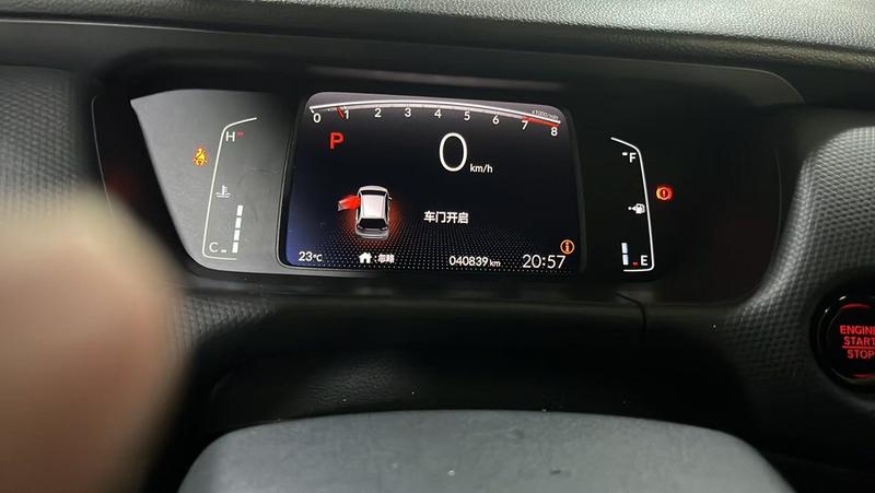 Honda Fit, 2022 — фото 8 из 12