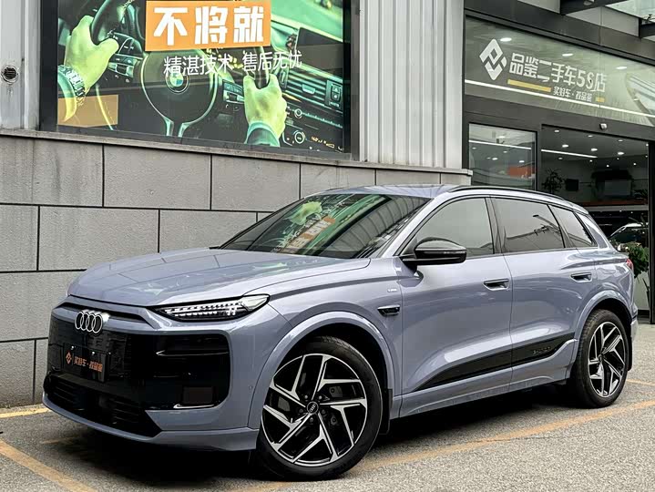 Audi Q6L e-tron, 2025 — купить в Саранске под ключ