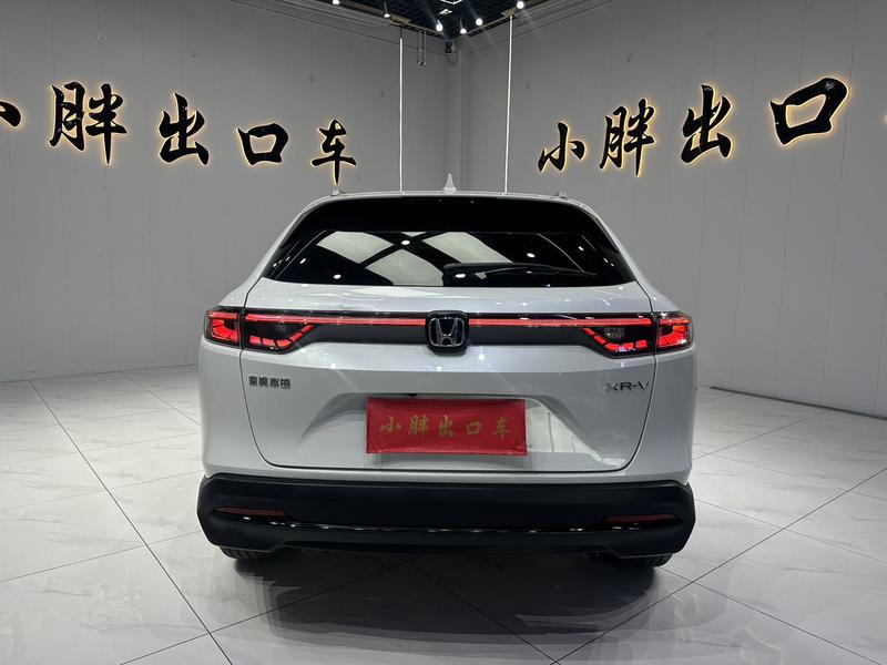 Honda XR-V, 2023 — фото 5 из 12