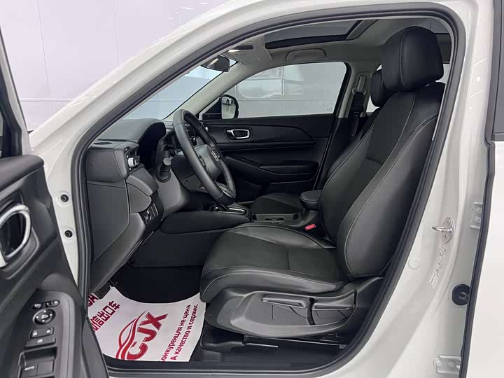 Honda XR-V, 2023 — фото 7 из 9
