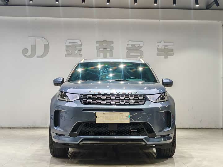 Land Rover Discovery Sport, 2022 — фото 2 из 9
