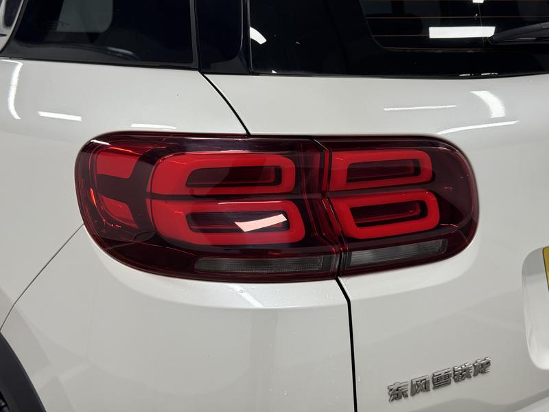 Citroen C5 Aircross 2023, 2022 — фото 10 из 12