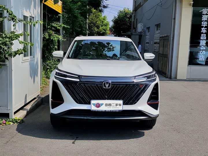 Changan CS75 Plus, 2023 — фото 2 из 9
