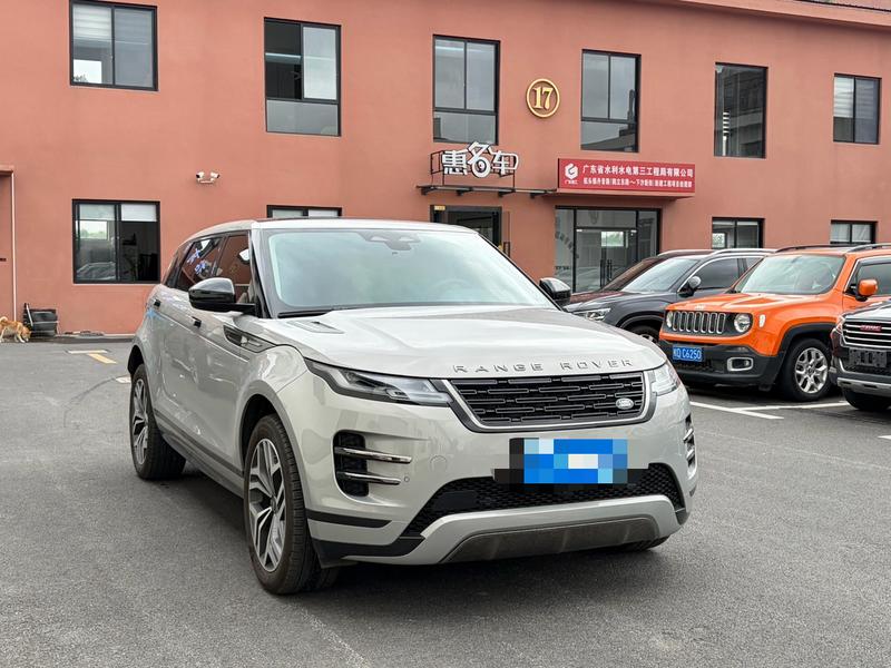 Land Rover Range Rover Evoque L, 2025 — фото 3 из 10