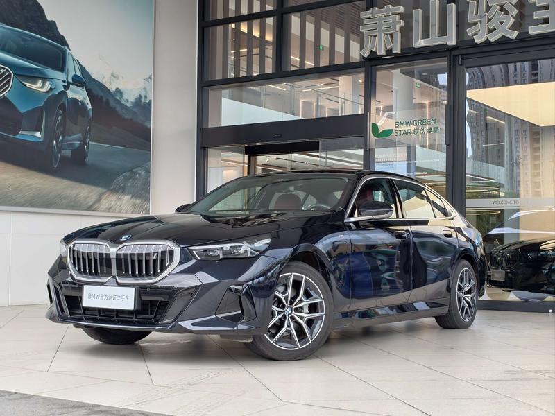 BMW i5, 2025 — купить в Тольятти под ключ