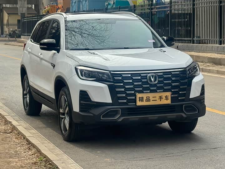 Changan CS75, 2024 — фото 3 из 9