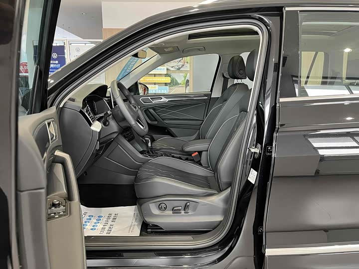 Volkswagen Tiguan L Hybrid, 2025 — фото 6 из 9