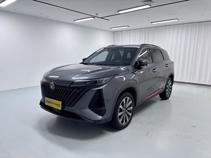 Changan CS75 Plus, 2022 — купить в Ульяновске под ключ
