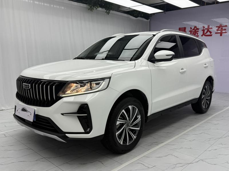 Geely Vision X6, 2022 — купить в Иванове под ключ