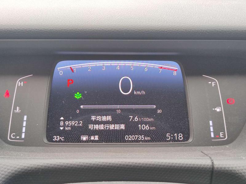 Honda Fit, 2022 — фото 7 из 12