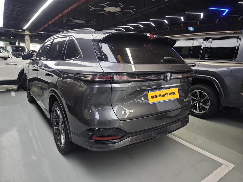 Changan CS75 Plus, 2024 — фото 4 из 10