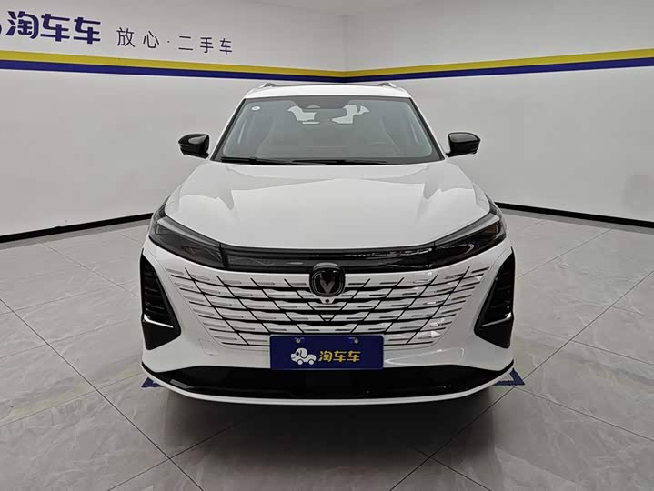 Changan CS75 Plus, 2025 — фото 2 из 9