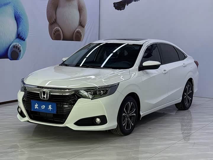 Honda Crider, 2022 — купить в Санкт-Петербурге под ключ
