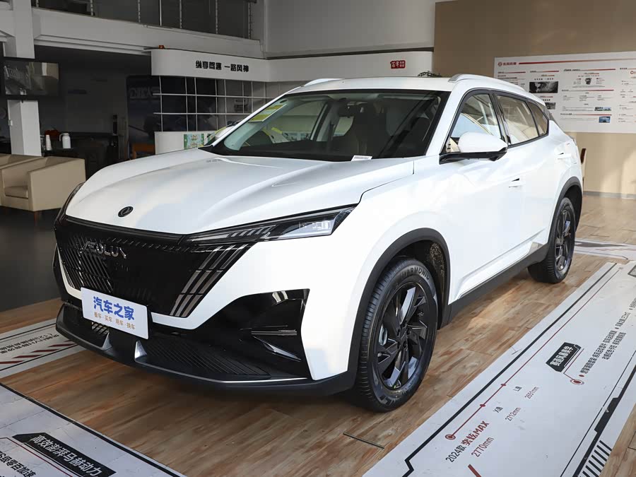 Dongfeng Aeolus Mage, 2026 — купить в Саранске под ключ
