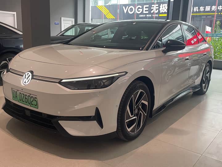 Volkswagen ID.7 Vizzion, 2023 — купить в Перми под ключ