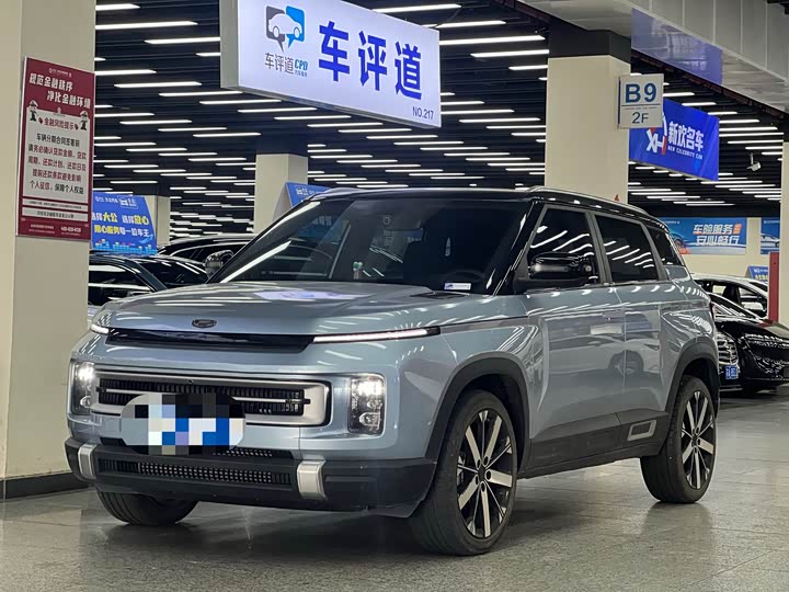 Geely Icon, 2023 — купить в Оренбурге под ключ