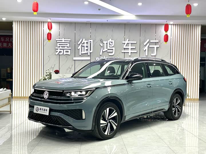 Volkswagen Tavendor, 2023 — купить в Ярославле под ключ