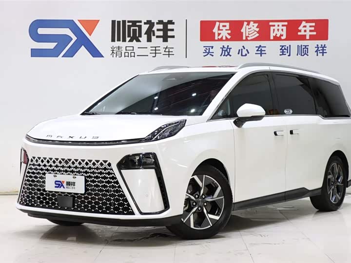 Maxus G70, 2024 — купить в Оренбурге под ключ