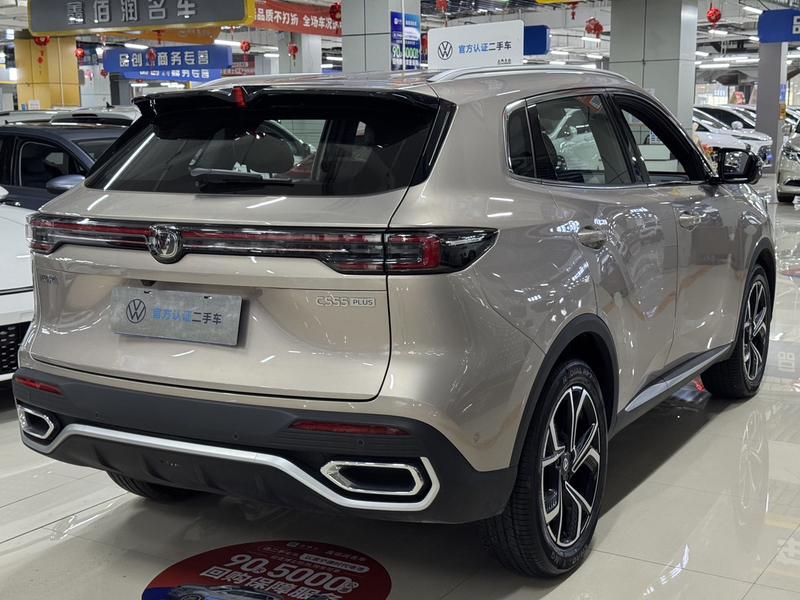 Changan CS55 Plus, 2025 — фото 6 из 12