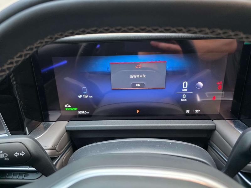 Ford Edge, 2025 — фото 8 из 12
