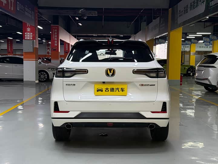 Changan CS55 Plus, 2023 — фото 6 из 9
