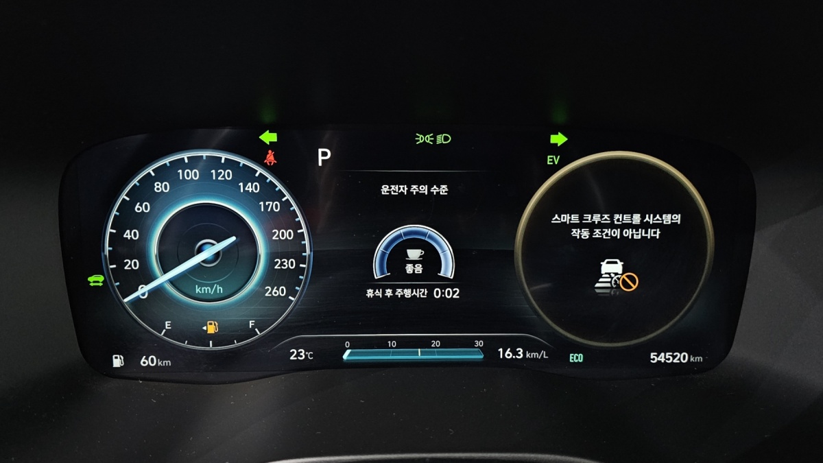 Hyundai Santa Fe, 2023 — фото 8 из 12