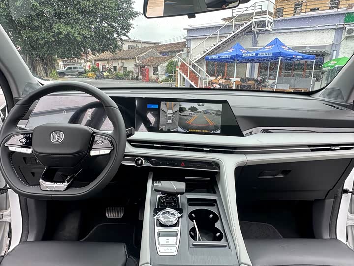 Changan CS75 Plus, 2024 — фото 8 из 9