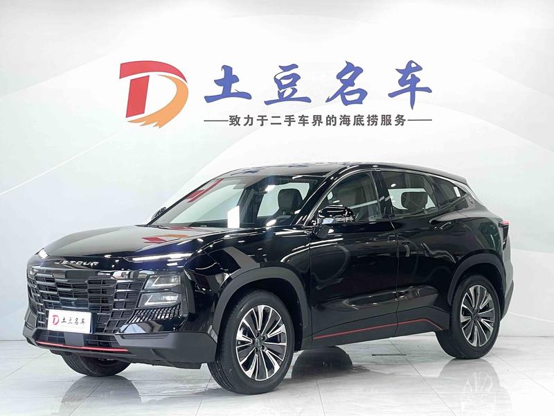 Jetour Dashing, 2023 — купить в Самаре под ключ