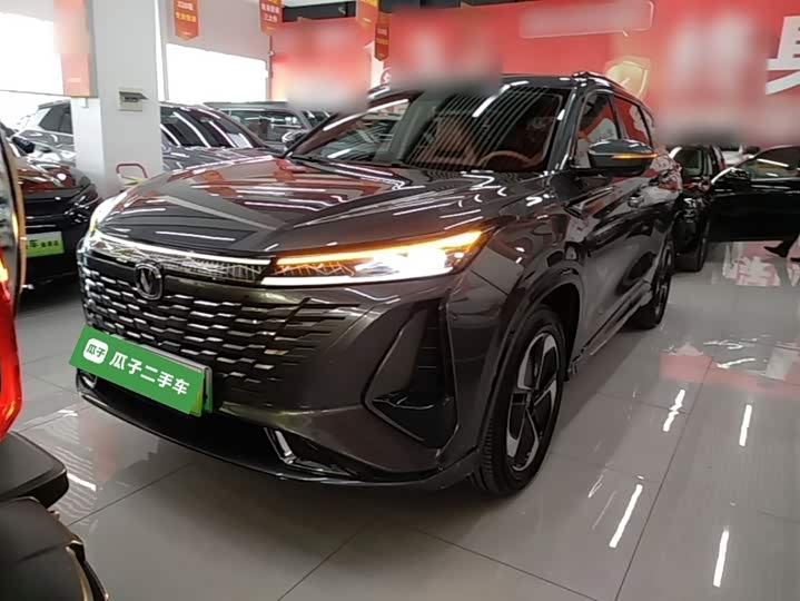 Changan CS75 Plus iDD, 2025 — фото 3 из 9