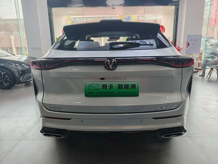 Changan UNI-Z Hybrid, 2023 — фото 9 из 9
