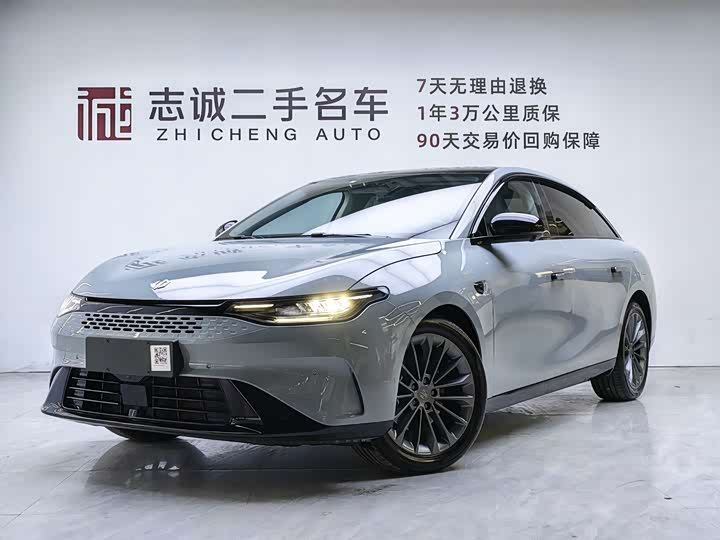 Leapmotor C01, 2024 — купить в Белгороде под ключ