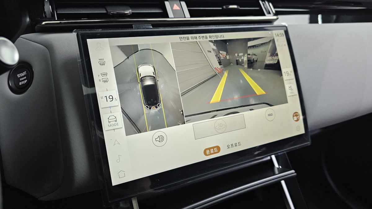 Land Rover Range Rover Velar, 2025 — фото 12 из 12