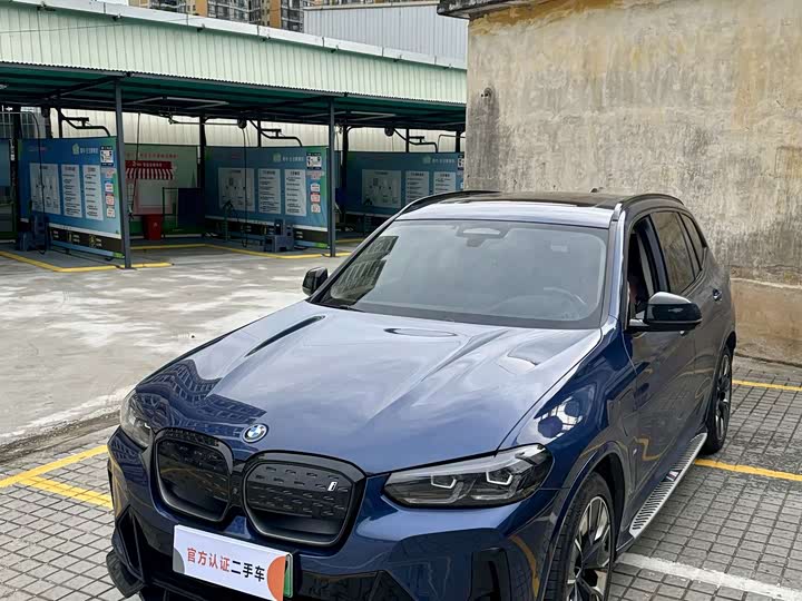 BMW iX3, 2022 — фото 5 из 9