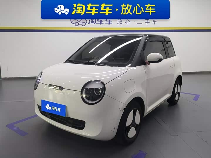 Changan Qiyuan (Nevo) Lumin, 2024 — купить в Рязани под ключ