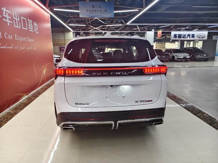 Jetour X70 Plus, 2024 — фото 5 из 9