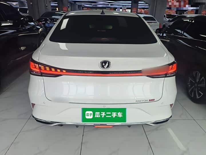 Changan Raeton Plus, 2023 — фото 6 из 9