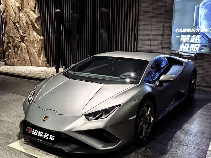 Lamborghini Huracán, 2023 — фото 2 из 7