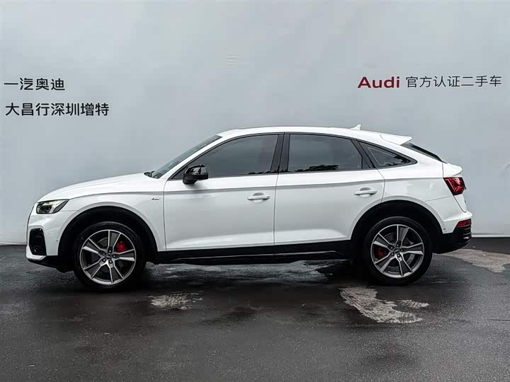 Audi Q5L Sportback, 2024 — фото 6 из 9