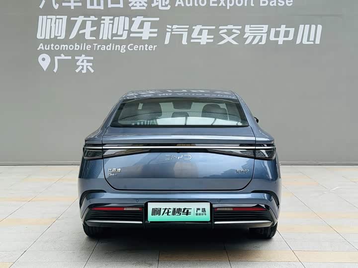 BYD Seal 07 DM-i Hybrid, 2025 — фото 5 из 9