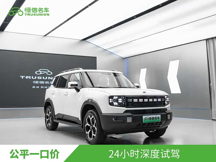 Jetour Shanhai T1, 2025 — фото 3 из 9
