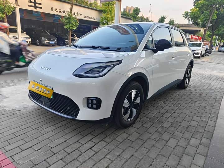 GAC Aion UT, 2025 — купить в Орле под ключ