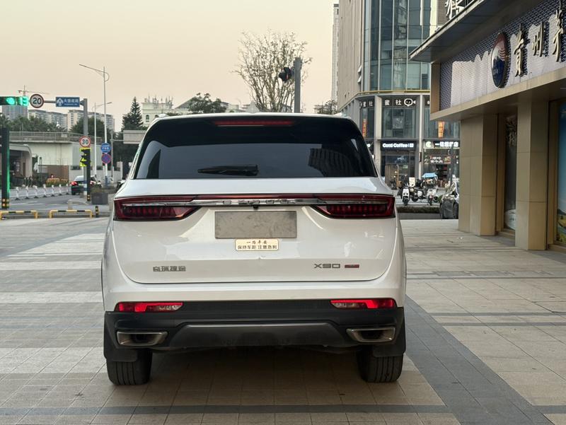 Jetour X90 Plus, 2024 — фото 5 из 11