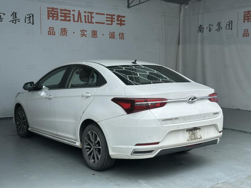 Chery Arrizo GX, 2022 — фото 4 из 12